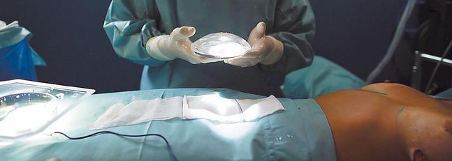 operacion-estetica