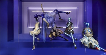 Museo Artes Decorativas París